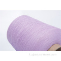 Girato cashmere misto in mura di buona qualità 2/48nm